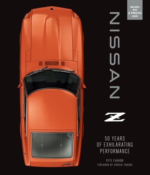 Nissan Z — 50 Years of Exhilarating Performance