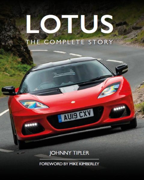 Lotus — The Complete Story